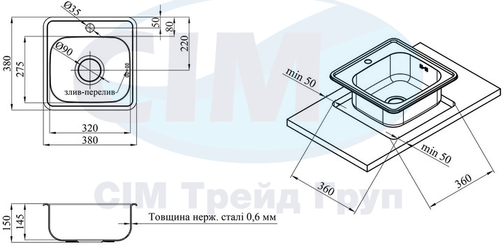 KRP Satin-3838 (0.6 мм) 160 врезная кухонна мойка