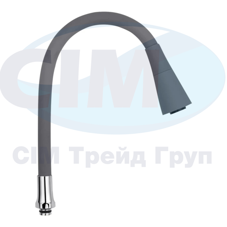 KRM - C8031GRA гусак для кухни (рефлекторный), сірий