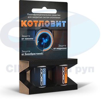 Многофункциональное средство для закрытых систем отопления Котловит (S)